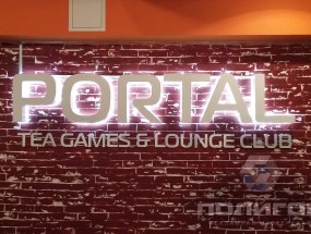 portal-01